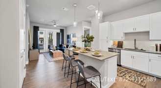 1508 Summer Street #TRHS2 - Photo 1 of 1