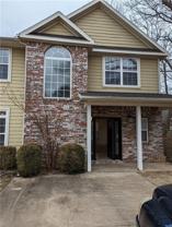 2580 East Neely Place - Photo 1 of 1