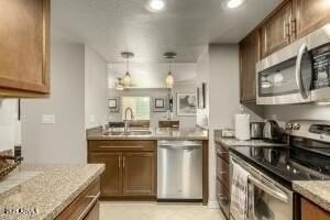 4850 E Desert Cove Ave #227 - Photo 5 of 32