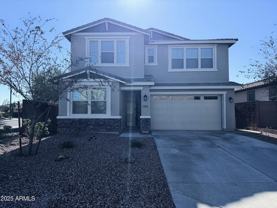 12471 West Forest Pleasant Place - Photo 1 of 1