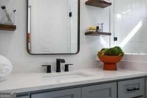 2328 Mason Dr Unit 2328 #2328 - Photo 5 of 40