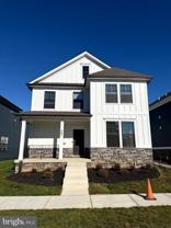 461 Hanson Street - Photo 1 of 1