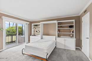 3940 East Timrod Street #269 - Photo 1 of 1