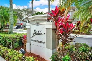 5411 Southwest 125th Terrace #5411 - Photo 1 of 1