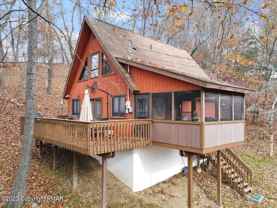 250 Brentwood Drive - Photo 1 of 1