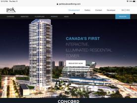 9887 Whalley Boulevard #301 - Photo 1 of 1