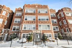 7521 S. Essex Avenue - Photo 1 of 1