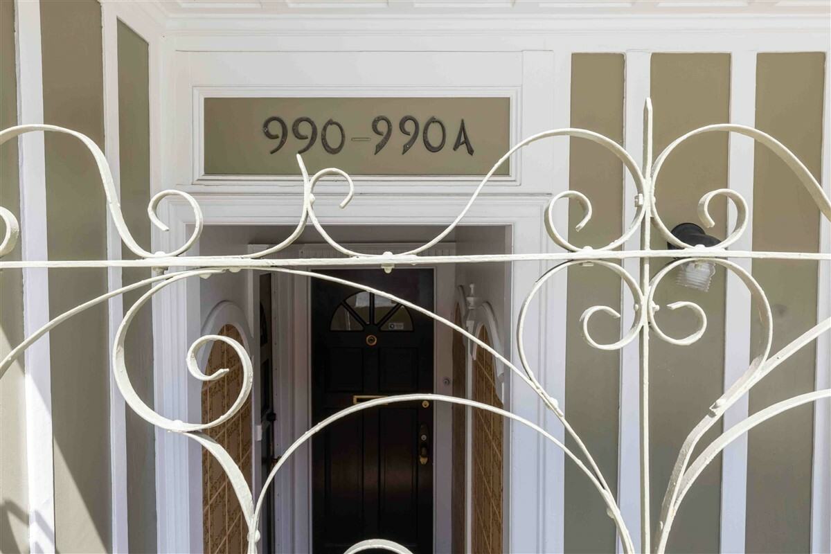 990 Union St - Photo 4 of 27