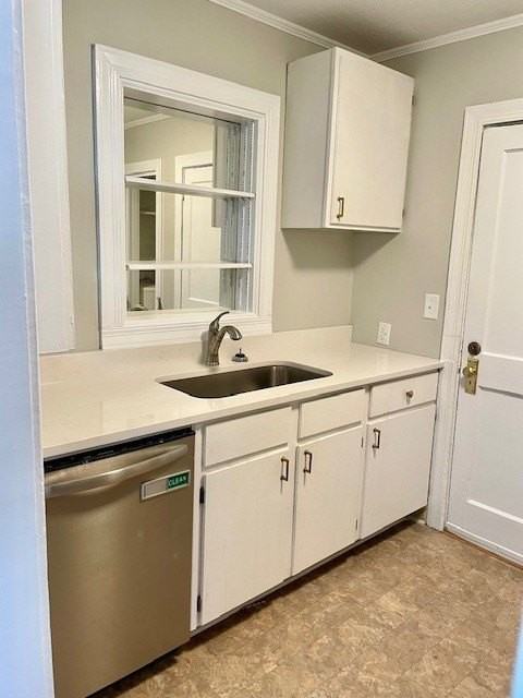 102 North Pontiac Avenue - Photo 6 of 7