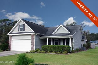 6307 Stonemoor Court - Photo 1 of 1