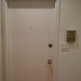 Live-Home Office 3 Bedroom Apartment BAY RIDGE - Photo 1 of 1