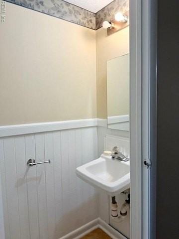 25 Christine Ct - Photo 7 of 17