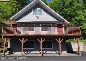 108 Third Street #32 - Photo 1 of 1