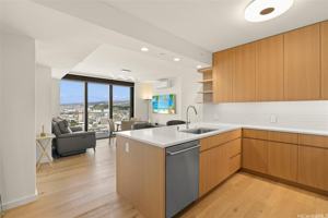 featured image of 1388 Kapiolani Boulevard #4208