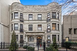 927 West Eastwood Avenue #2W - Photo 1 of 1