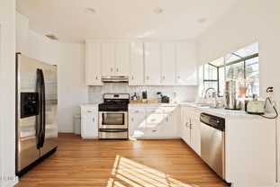 5166 Packard Street #5166 - Photo 1 of 1