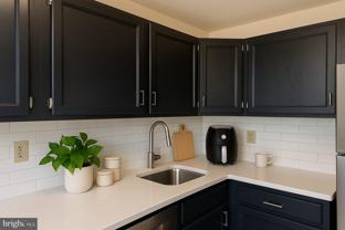 1218 Perry Street Northeast #202 - Photo 1 of 1