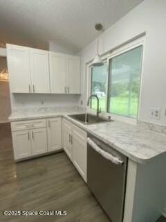 3662 Heron Drive - Photo 2 of 8