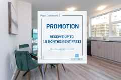 Peatt Commons 2 - Photo 1 of 1