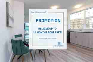 Peatt Commons 2 - Photo 1 of 1