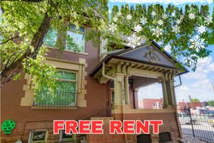 1453 Race Street - SM - Photo 1 of 1