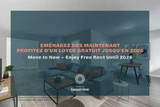 5500 Borden Avenue - Photo 1 of 1