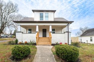 E. Harper Avenue - 1287 Unit A - Photo 1 of 1