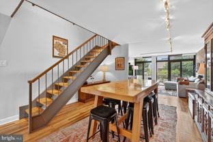 333 N St Sw Unit 333 #333 - Photo 1 of 1