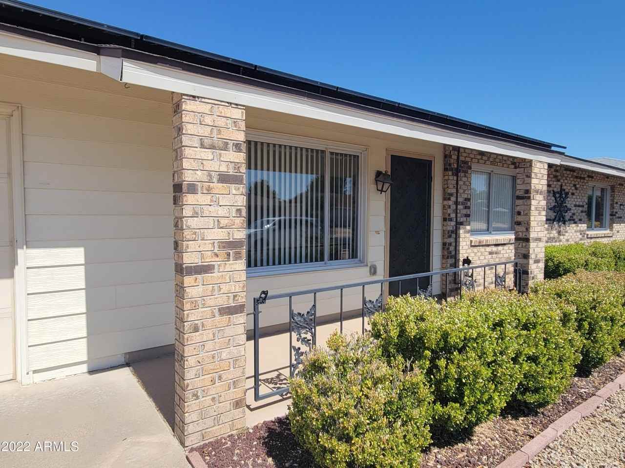 9714 Hawthorn Court - Photo 3 of 22