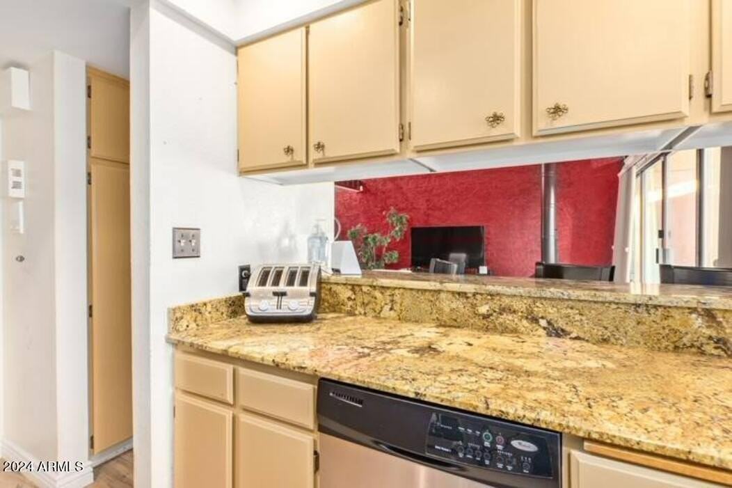 2615 East Campbell Avenue - Photo 3 of 6