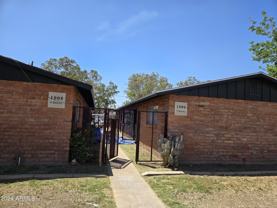 1006 South Dorsey Lane #16 - Photo 1 of 1