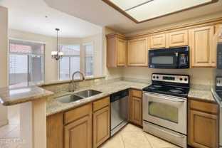 11375 East Sahuaro Drive #1105 - Photo 1 of 1