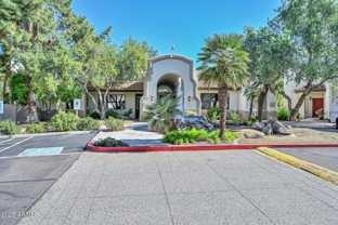 750 East Northern Avenue #1094 - Photo 1 of 1