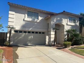 12521 North 57th Avenue - Photo 1 of 1