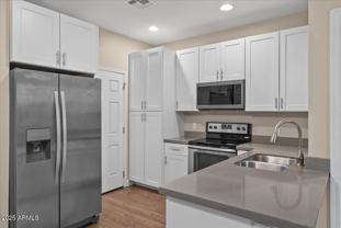 1406 West Main Street #117 - Photo 1 of 1