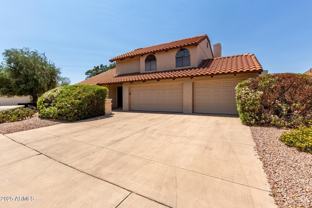 2050 West Nido Avenue - Photo 1 of 1