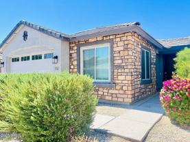 3730 South 64th Drive - Photo 1 of 1