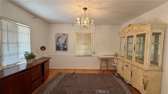 15227 Greenleaf Street #15227 - Photo 1 of 1