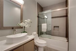 330 Salem Street #201 - Photo 1 of 1