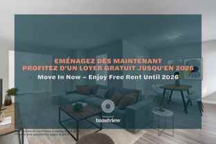 5500 Borden Avenue - Photo 1 of 1