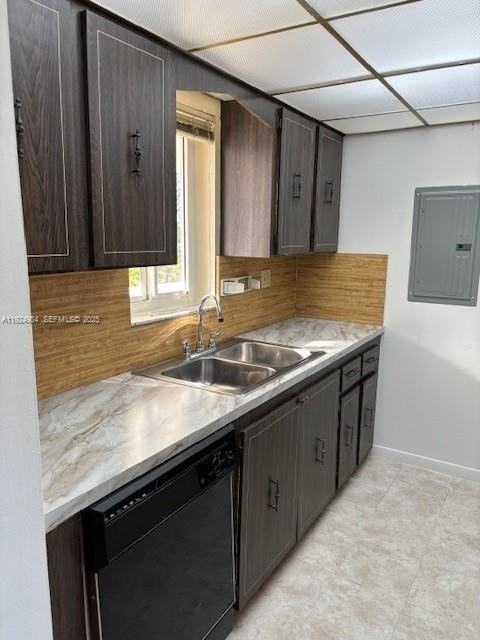 Northeast Miami Place #2690-508 - Photo 6 of 10