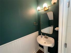 2697 East Washington Street #2697 - Photo 1 of 1