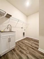 5750 Desert Rose Place #5750 - Photo 1 of 1