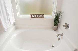 2110 Cambridge Park Drive #2110 - Photo 1 of 1