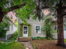 featured image of 694 Valour Road