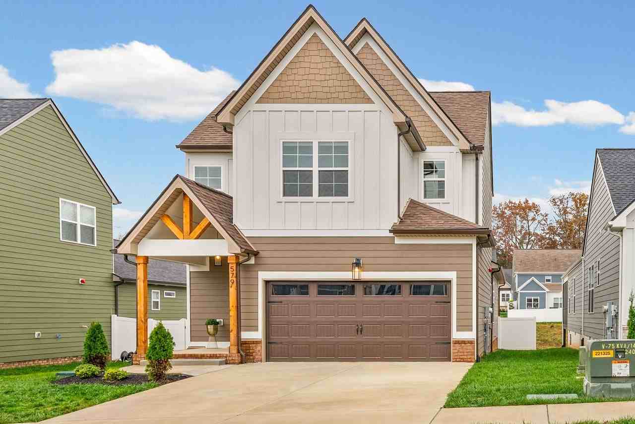 579 Centre St - Photo 2 of 30