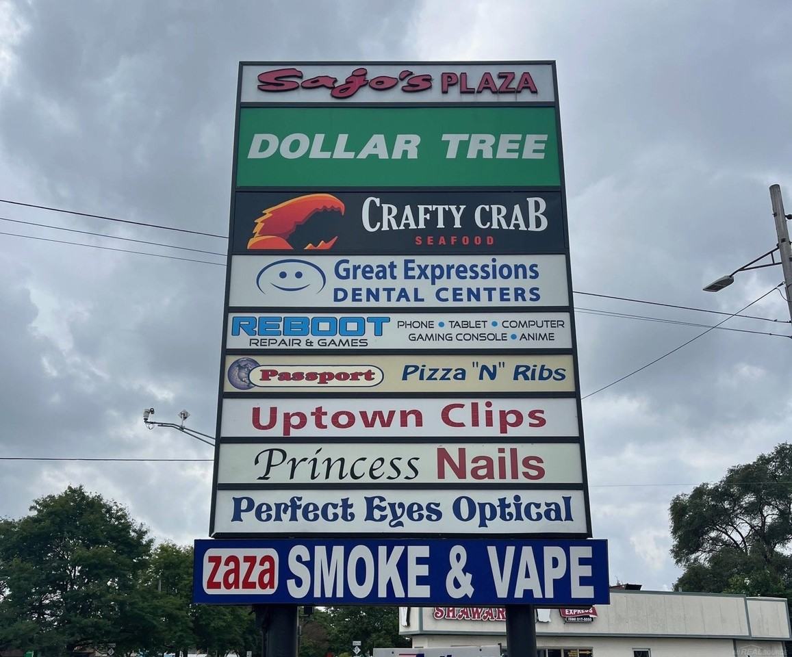 25001 Gratiot Ave - Photo 3 of 9