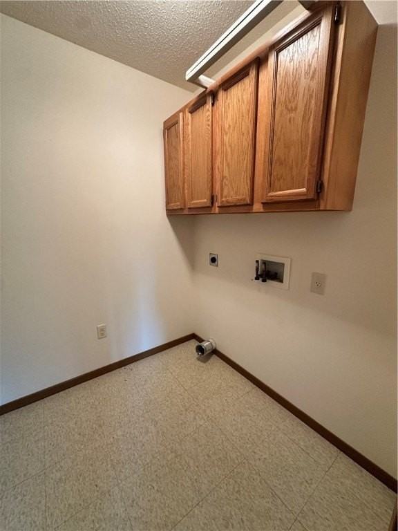 714 Bruce Court #12 - Photo 7 of 11