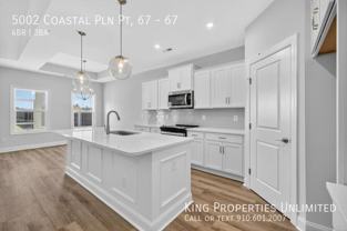 5002 Coastal Plain Pt #67 - Photo 1 of 1