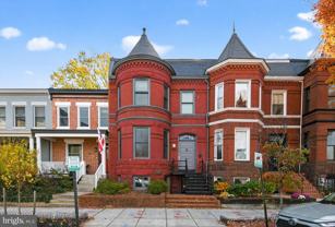 216 North Street Northwest - Photo 1 of 1